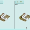 Ботанический сад (LEGO 41757)