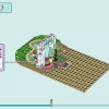 Ботанический сад (LEGO 41757)