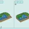 Ботанический сад (LEGO 41757)
