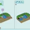 Ботанический сад (LEGO 41757)