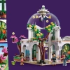 Ботанический сад (LEGO 41757)