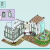 Ботанический сад (LEGO 41757)