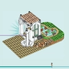 Ботанический сад (LEGO 41757)