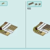 Ботанический сад (LEGO 41757)