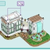 Ботанический сад (LEGO 41757)
