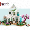 Ботанический сад (LEGO 41757)