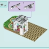 Ботанический сад (LEGO 41757)