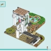 Ботанический сад (LEGO 41757)