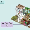 Ботанический сад (LEGO 41757)
