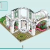 Ботанический сад (LEGO 41757)