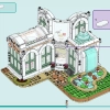 Ботанический сад (LEGO 41757)