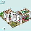 Ботанический сад (LEGO 41757)