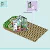Ботанический сад (LEGO 41757)