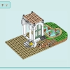 Ботанический сад (LEGO 41757)