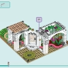Ботанический сад (LEGO 41757)