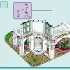 Ботанический сад (LEGO 41757)