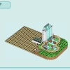 Ботанический сад (LEGO 41757)