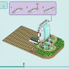 Ботанический сад (LEGO 41757)