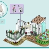 Ботанический сад (LEGO 41757)