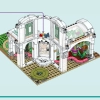 Ботанический сад (LEGO 41757)
