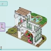 Ботанический сад (LEGO 41757)