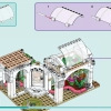 Ботанический сад (LEGO 41757)