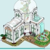 Ботанический сад (LEGO 41757)