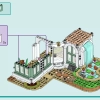Ботанический сад (LEGO 41757)