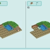 Ботанический сад (LEGO 41757)