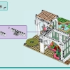 Ботанический сад (LEGO 41757)