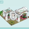 Ботанический сад (LEGO 41757)