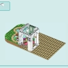 Ботанический сад (LEGO 41757)