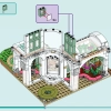Ботанический сад (LEGO 41757)