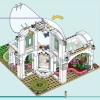 Ботанический сад (LEGO 41757)