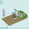 Ботанический сад (LEGO 41757)