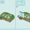 Ботанический сад (LEGO 41757)