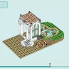 Ботанический сад (LEGO 41757)