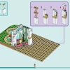 Ботанический сад (LEGO 41757)