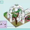 Ботанический сад (LEGO 41757)