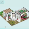 Ботанический сад (LEGO 41757)
