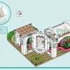 Ботанический сад (LEGO 41757)