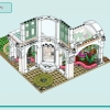 Ботанический сад (LEGO 41757)