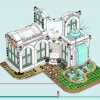 Ботанический сад (LEGO 41757)