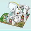 Ботанический сад (LEGO 41757)