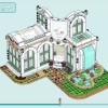 Ботанический сад (LEGO 41757)
