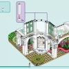 Ботанический сад (LEGO 41757)