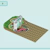 Ботанический сад (LEGO 41757)