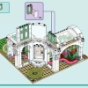 Ботанический сад (LEGO 41757)