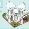 Ботанический сад (LEGO 41757)