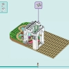 Ботанический сад (LEGO 41757)